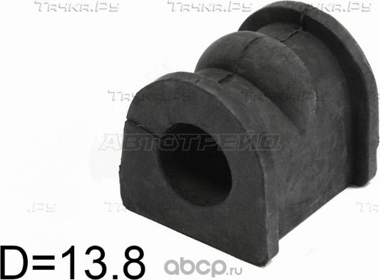 ВТУЛКА ЗАДНЕГО СТАБИЛИЗАТОРА D13.8 HYUNDAI SANTA (SAT). Артикул ST5557726600