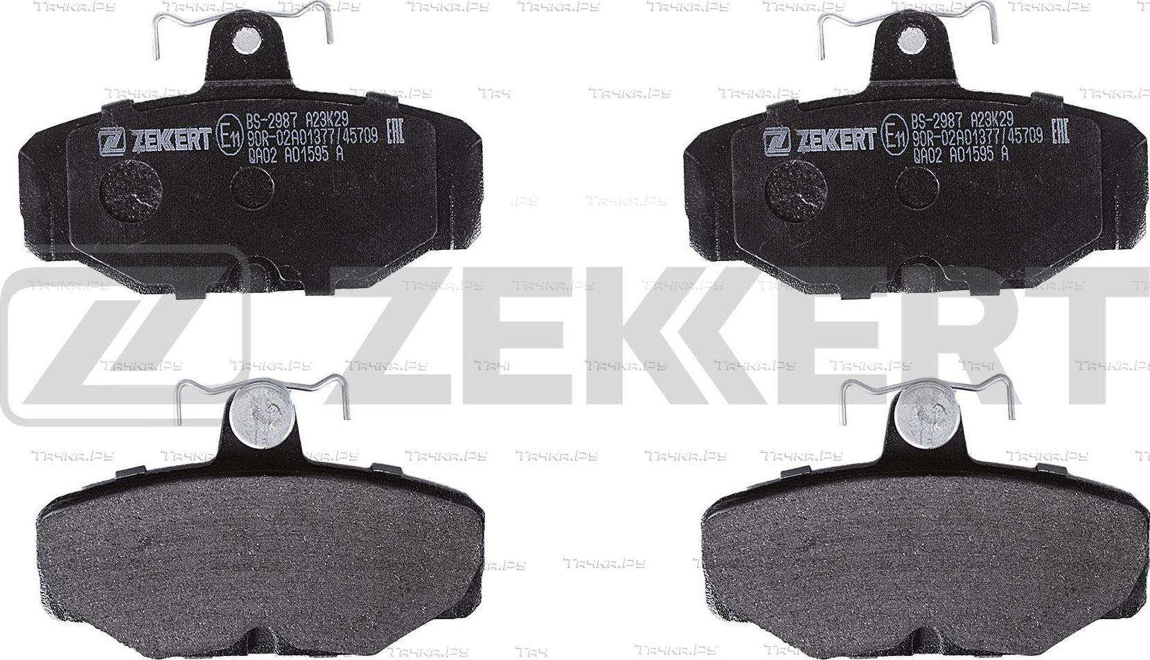 Тормозные колодки Zekkert задние для Ford Scorpio I 1985-1994. Артикул BS-2987