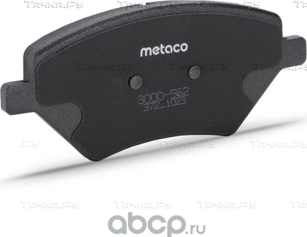 Колодки тормозные CHERY Tiggo (14-) передние (4шт.) METACO. Артикул 3000562