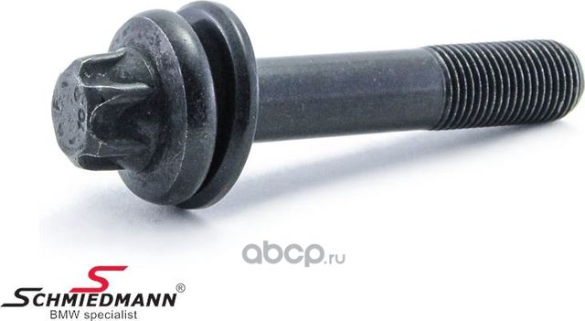 Цепь ГРМ BMW. Артикул 11367536087