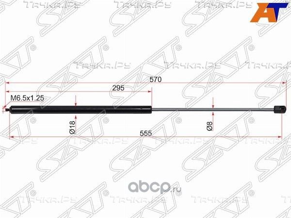 АМОРТИЗАТОР КАПОТА MERCEDES-BENZ W203 01-06 RH Амортизатор капота (SAT). Артикул STA2038800029