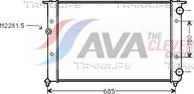 Радиатор охлаждения двигателя AVA. Артикул VNA2116