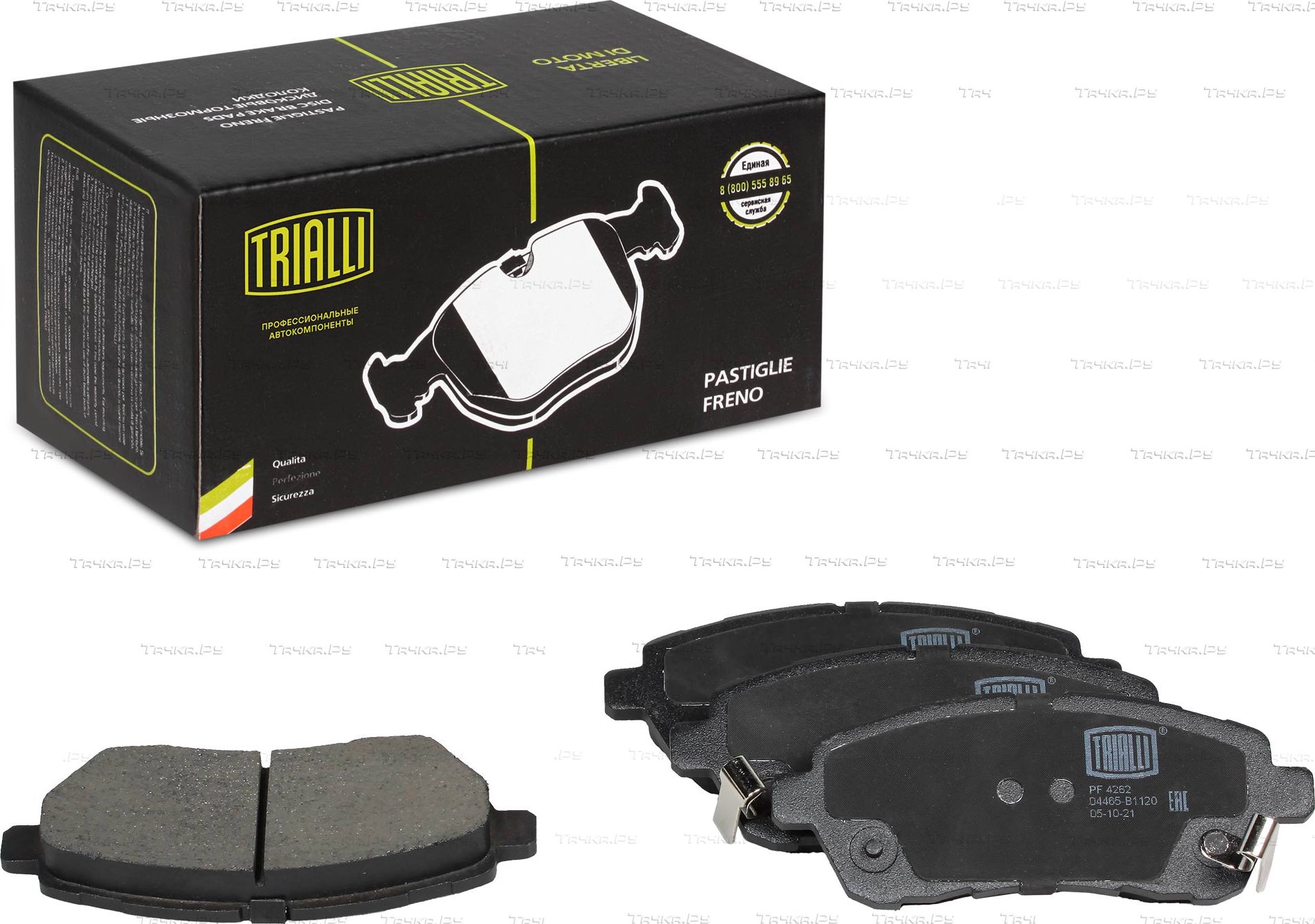 Тормозные колодки Trialli передние для Subaru Justy IV 2007-2011. Артикул PF 4262