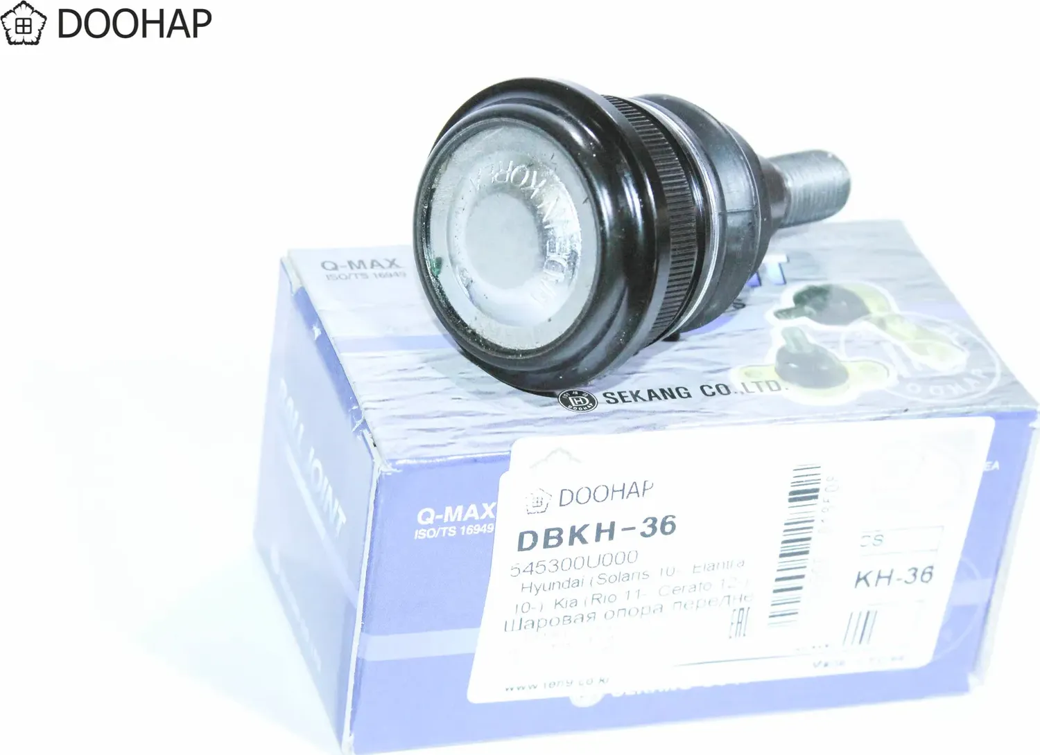 Опора шаровая передняя (Doohap). Артикул DBKH36