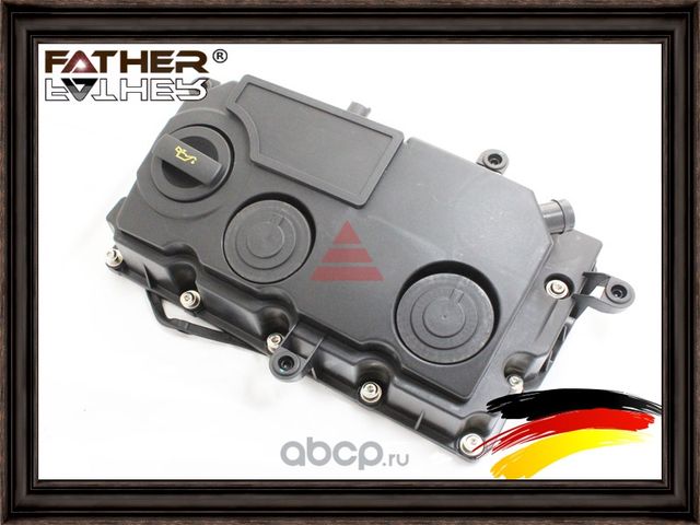 Клапанная крышка (Father) Father. Артикул F3776R29
