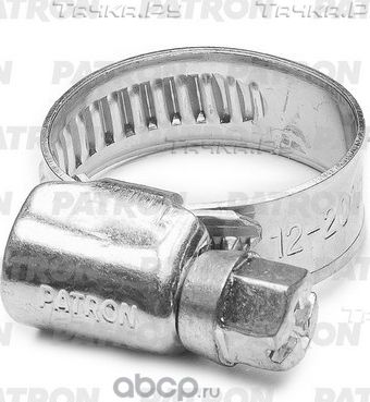 Хомут винтовой 12-20 мм German Type, ширина ленты 9 мм, W1 - оцинкованная сталь (Patron). Артикул PG012020