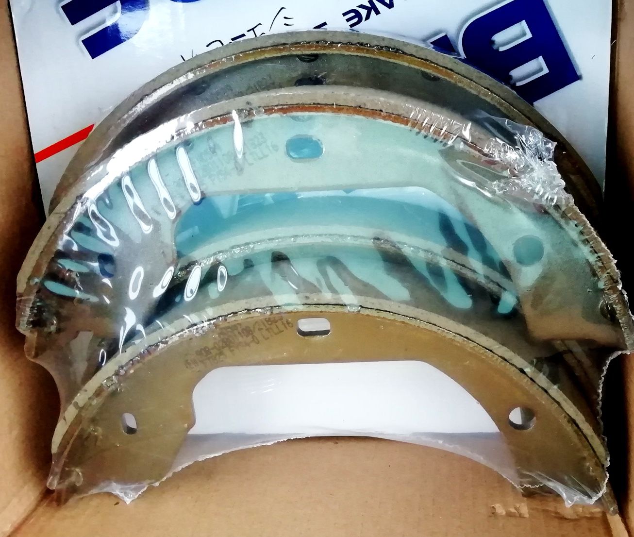 Тормозные колодки (стояночная тормозная система) NiBK. Артикул FN0589