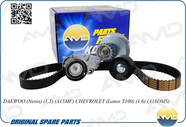 Комплект ремня ГРМ GM NEXIA/LANOS 1.5 16кл. с помпой (AMD) AMD. Артикул AMDKITBR213