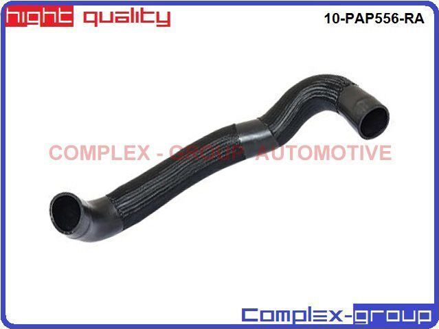 Шланг интеркулера CGA. Артикул 10PAP556RA