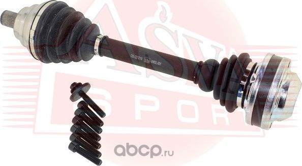 ПРИВОДНОЙ ВАЛ (Asva). Артикул VWDL001