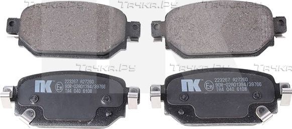Тормозные колодки NK. Артикул 223267