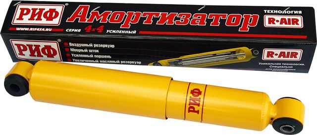Амортизатор РИФ (R-AIR) усиленный передний штатный для УАЗ Хантер 2003-2026. Артикул SA212