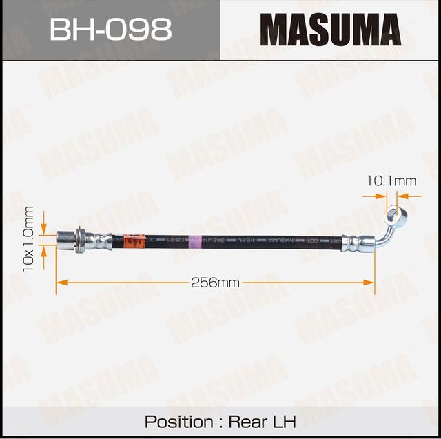 Тормозной шланг Masuma. Артикул BH-098