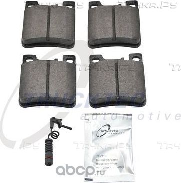 Тормозные колодки Trucktec Automotive. Артикул 02.35.130