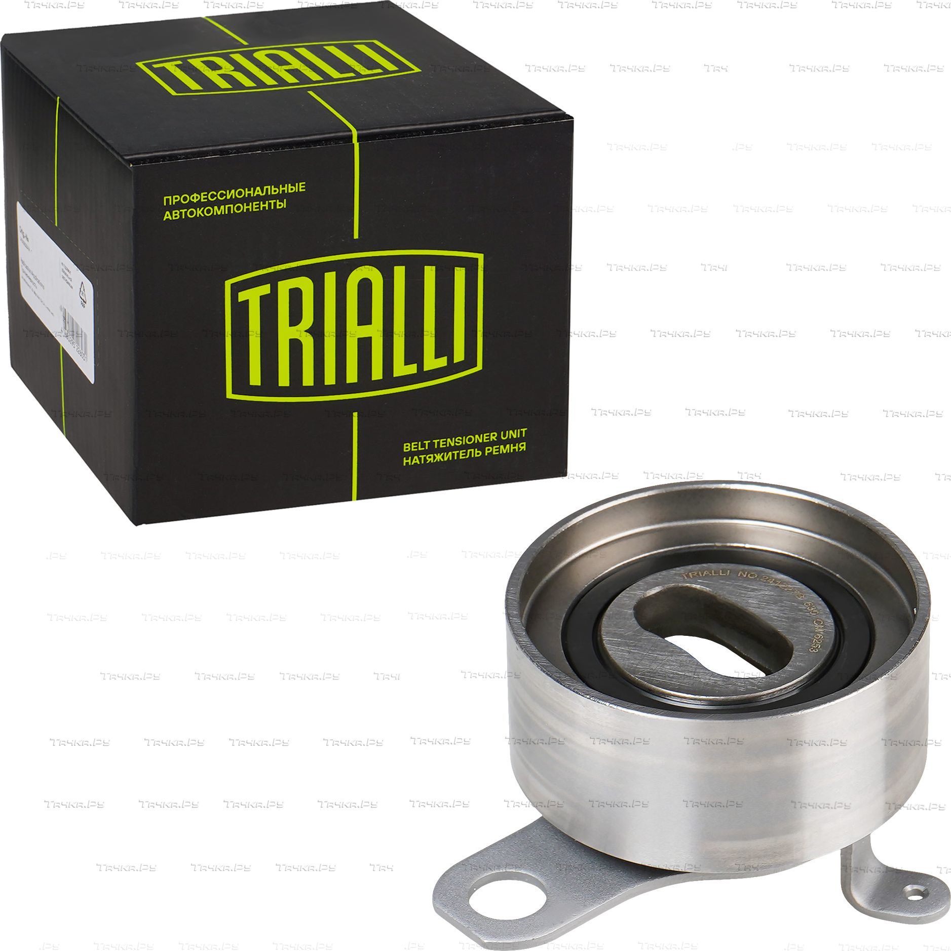 Направляющий (ведущий) ролик ремня ГРМ Trialli. Артикул CM 6253