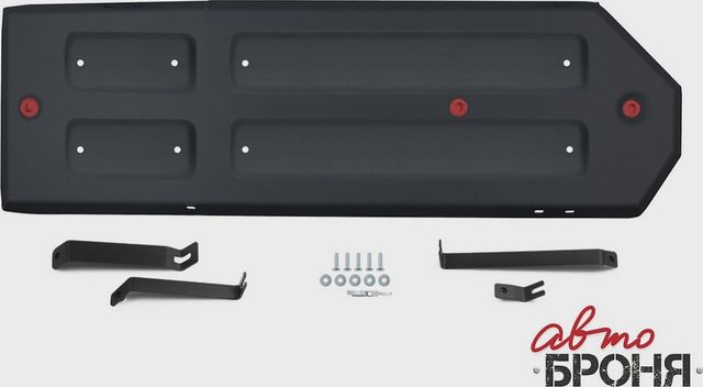 Защита АвтоБРОНЯ для топливного бака Great Wall Poer King Kong МКПП 4WD 2023-2026. Артикул 111.02030.1