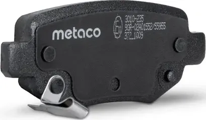 Колодки тормозные задние дисковые к-кт (Metaco) Metaco. Артикул 3010235