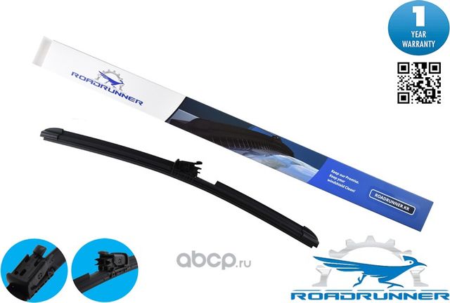 Щетка стеклоочистителя бескаркасная с форсункой и подогревом 480 мм (Roadrunner). Артикул RR480FWH