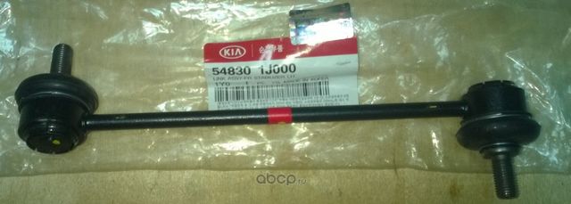 Стойка (тяга) стабилизатора Hyundai / Kia для Kia Picanto III 2017-2026. Артикул 548301J000