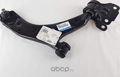 Рычаг подвески Mazda. Артикул BBM234300A