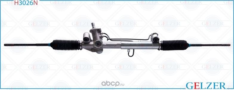 H3026N Рулевой механизм ГУР Ford Focus (Нов.Оригинал) (Gelzer) Gelzer. Артикул H3026N