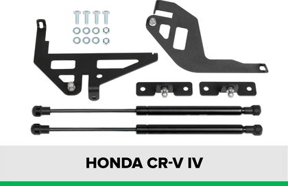 Амортизаторы (упоры) капота Pneumatic для Honda CR-V IV 2012-2015. Артикул KU-HO-CRV0-00