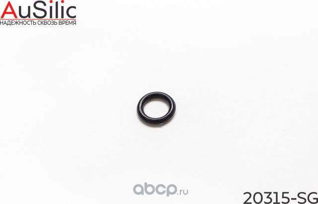 Силиконовое кольцо уплотнительное топливной форсунки (Гарантия 2 года) (Ausilic). Артикул 20315SG