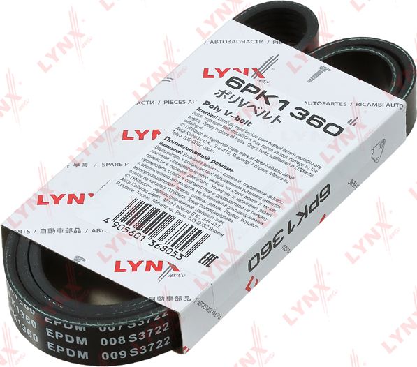 Приводной ремень поликлиновой LYNXauto для Fiat Stilo 2003-2008. Артикул 6PK1360