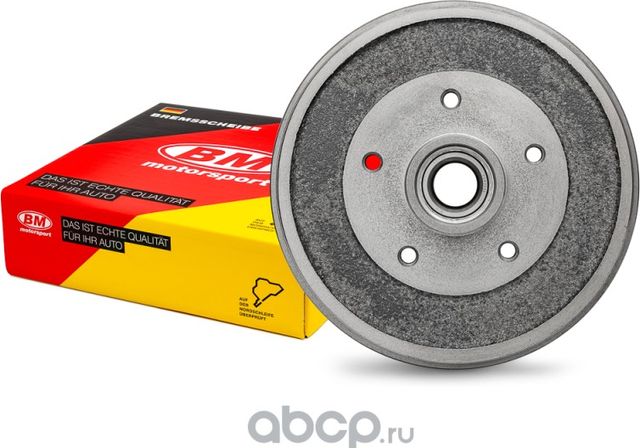 Барабан тормозной задний 228мм с подшипником и ABS RENAULT KAPTUR 2016 (BM). Артикул DR8208