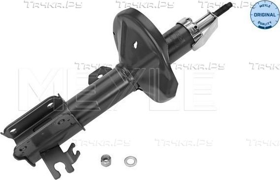 Амортизатор Meyle Original. Артикул 29-26 623 0005