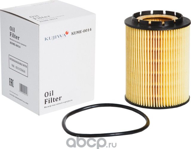 Фильтр масляный картридж KUME0014 KUJIWA 021115562 Kujiwa. Артикул KUME0014