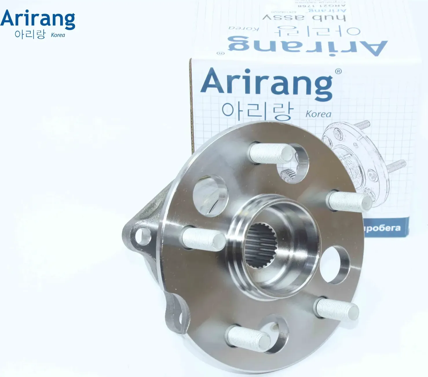 Ступица задняя (Arirang). Артикул ARG211768