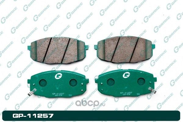 Колодки тормозные дисковые (G-Brake). Артикул GP11257