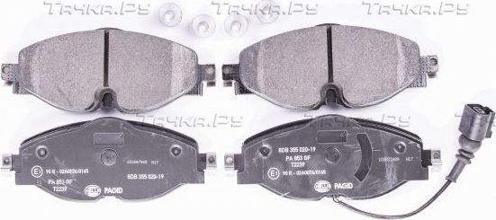 Тормозные колодки Hella передние для Audi Q3 II (F3) 2018-2026. Артикул 8DB 355 020-191