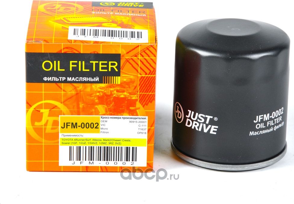 Фильтр масляный /C111 (Just Drive). Артикул JFM0002