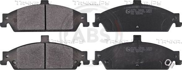 Тормозные колодки ABS. Артикул 38752