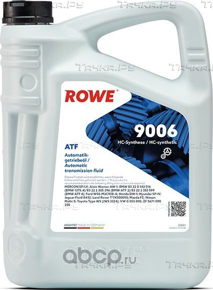 Масло трансмиссионное ROWE 5л НС-синтетика HIGHTEC ATF 9006 Hyundai SP-IV. Артикул 25051005099