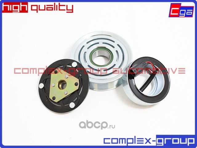 Муфта в сборе (CGA). Артикул 13MC1823RA