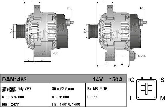 Генератор Denso для Lexus GS III 2005-2012. Артикул DAN1483