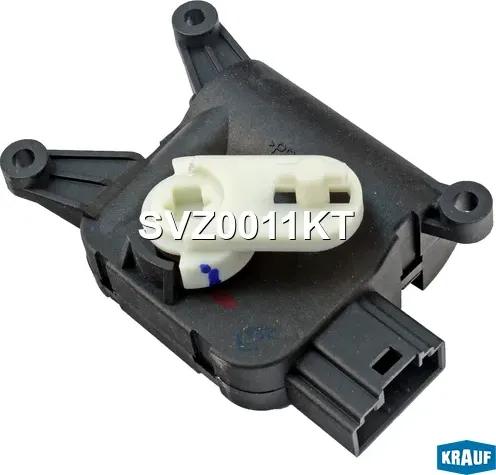 Привод заслонки отопителя Krauf. Артикул SVZ0011KT