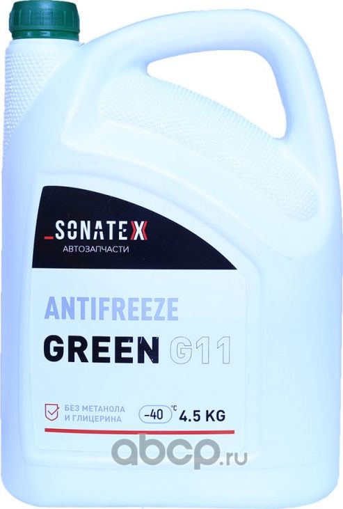 Антифриз зеленый 4,5 кг (Sonatex). Артикул 102629
