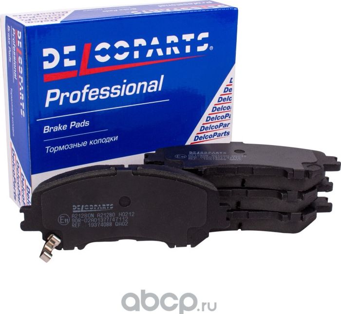 Колодки тормозные передние Nissan QASHQAI  X-TRAIL (Delcoparts). Артикул 19374088