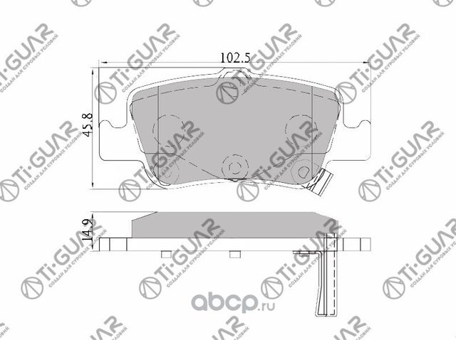 Тормозные колодки (TI-Guar). Артикул TG1835