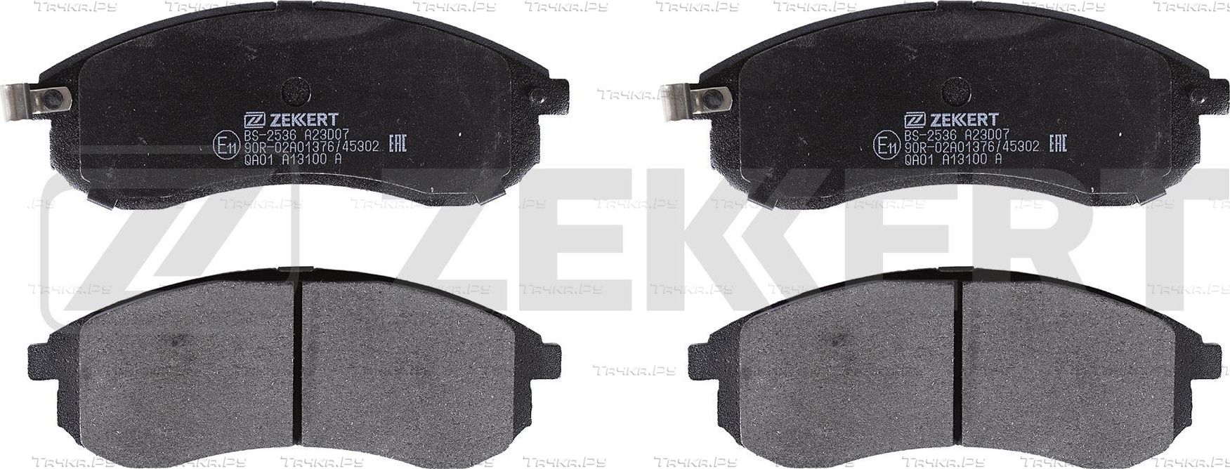 Тормозные колодки Zekkert. Артикул BS-2536