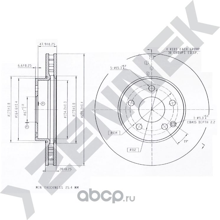 Диск тормозной передний MERCEDES W211 02-09 (Zennek). Артикул DBD0244