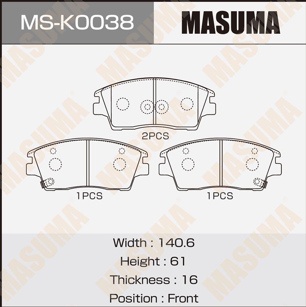 Тормозные колодки Masuma. Артикул MS-K0038