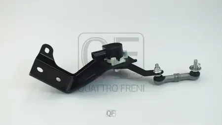Датчик регулировки дорожного просвета в сборе (Quattro Freni). Артикул qf28d00096