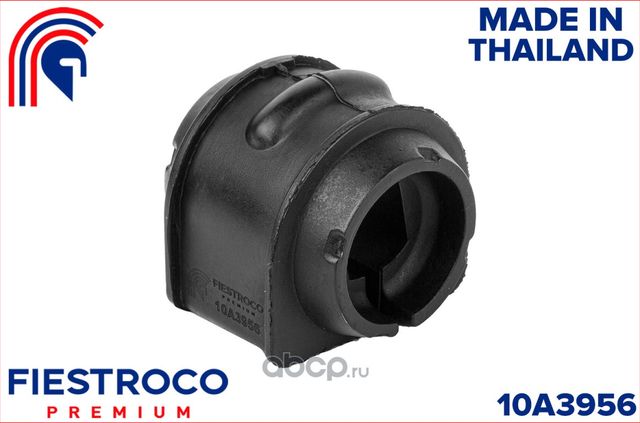 Втулка стабилизатора FORD FOCUS 1.4-2.0 задн.подв. (Fiestroco). Артикул 10A3956