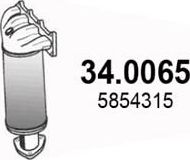 Катализатор Asso. Артикул 34.0065