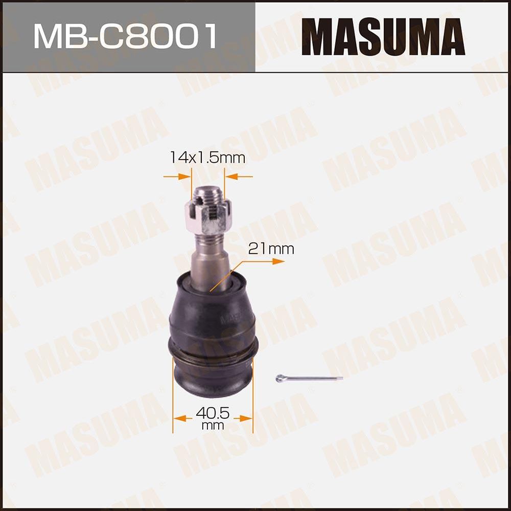 Шаровая опора Masuma. Артикул MB-C8001